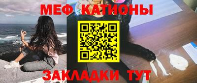 тгк Будённовск