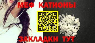 тгк Будённовск