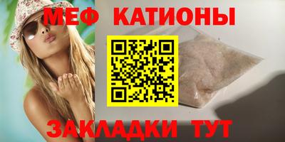 тгк Будённовск