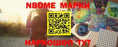 тгк Будённовск