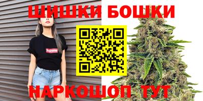 кристаллы Бугуруслан
