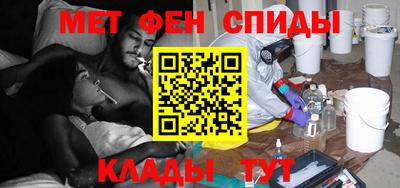 тгк Будённовск