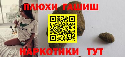 тгк Будённовск