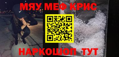 тгк Будённовск