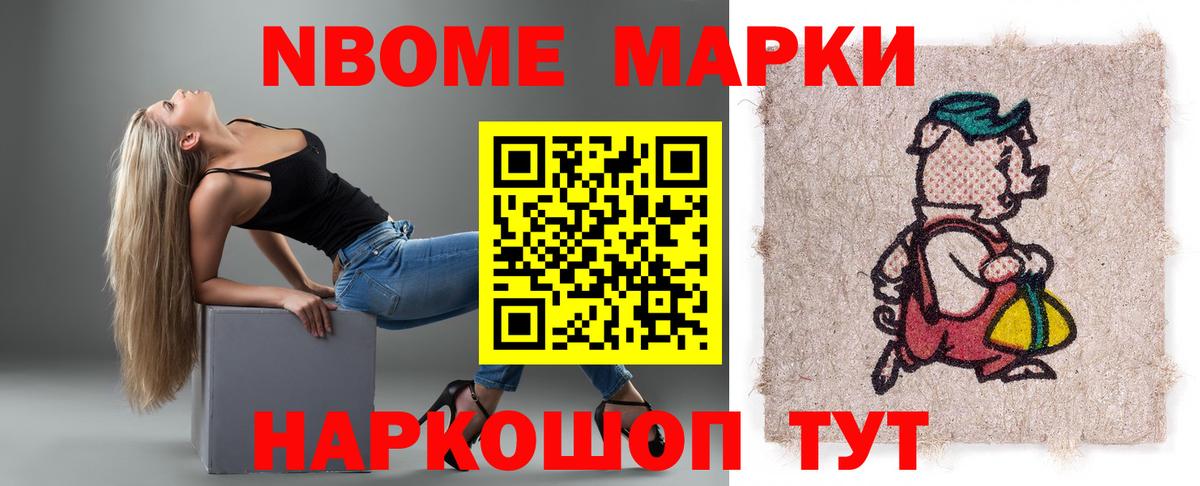 Лсд 25 экстази кислота  Лсд 25 экстази кислота  Вход с VPN  MEGA сайт  Бирск  ЛСД экстази 